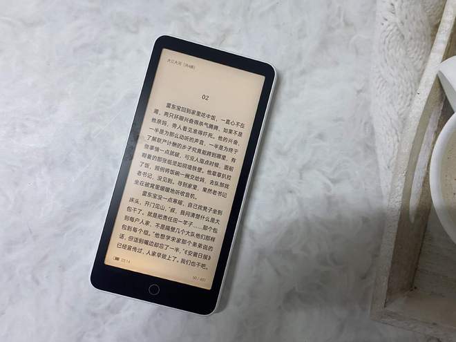 8W双向快充墨案迷你阅超核版让你大开眼界CQ9电子网站6000mAh大电池支持1(图4)