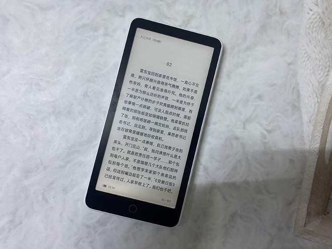 8W双向快充墨案迷你阅超核版让你大开眼界CQ9电子网站6000mAh大电池支持1(图8)