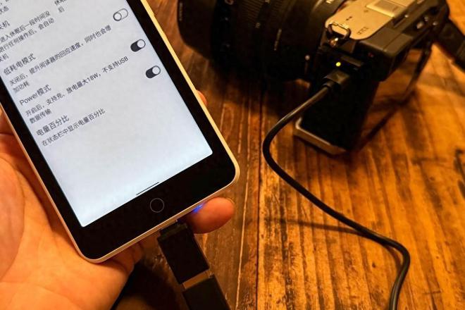 到了电纸书墨案迷你阅超核版有点非主流CQ9电子登录注册给手机充电这次轮(图22)