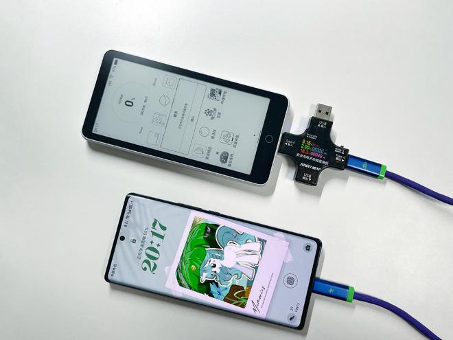 到了电纸书墨案迷你阅超核版有点非主流CQ9电子登录注册给手机充电这次轮(图24)