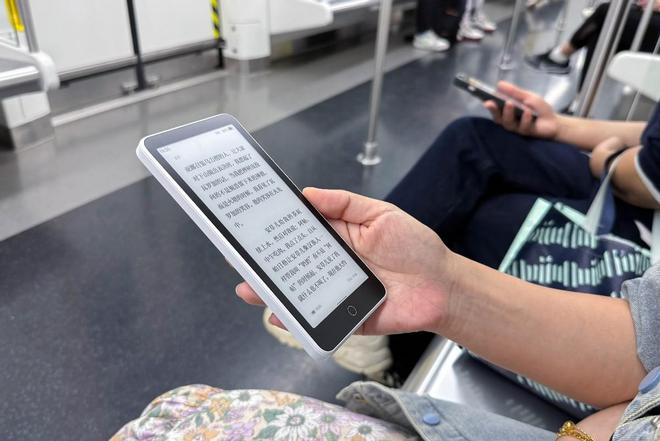 到了电纸书墨案迷你阅超核版有点非主流CQ9电子登录注册给手机充电这次轮(图25)