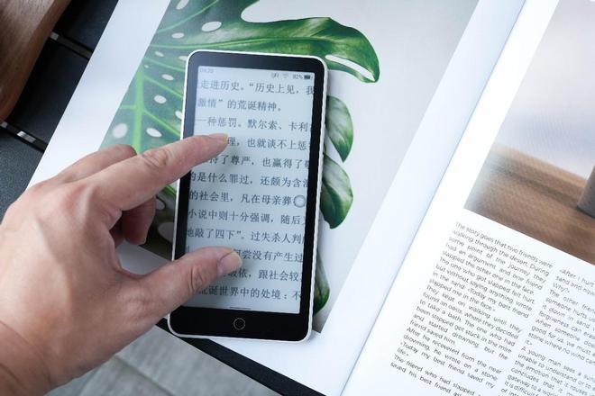到了电纸书墨案迷你阅超核版有点非主流CQ9电子登录注册给手机充电这次轮(图32)