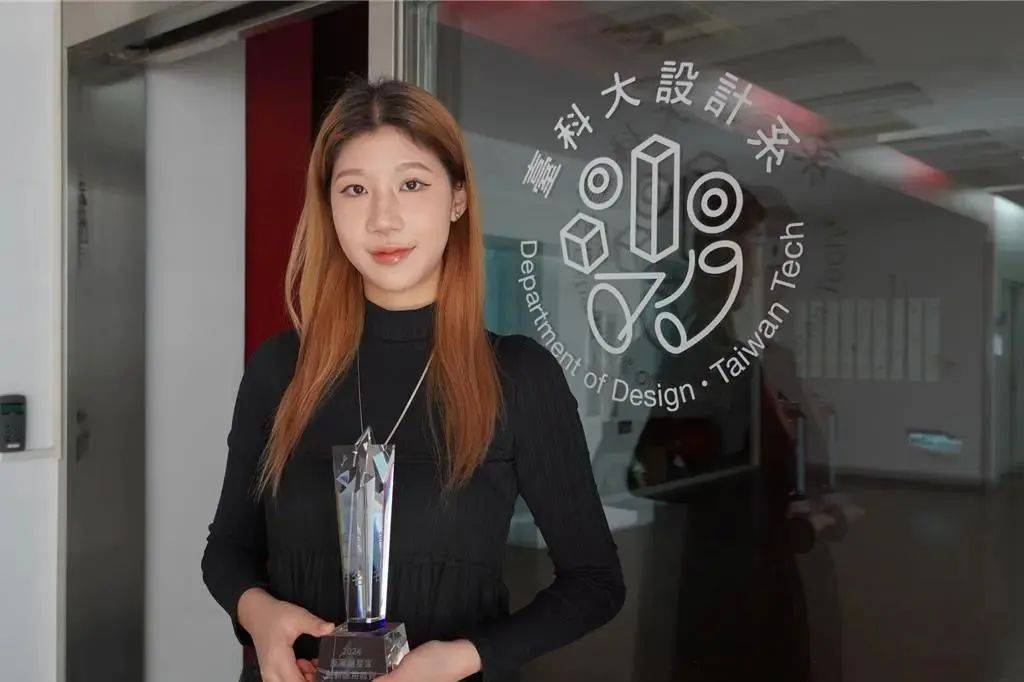 电子纸产业一周快讯合集CQ9电子平台快讯(图2)