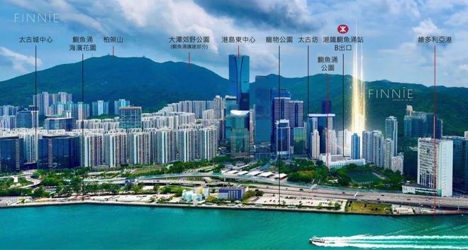 住宅评价和客户反馈-今日最新优惠活动介绍CQ9电子游戏香港鲗鱼涌站：Finnie(图1)