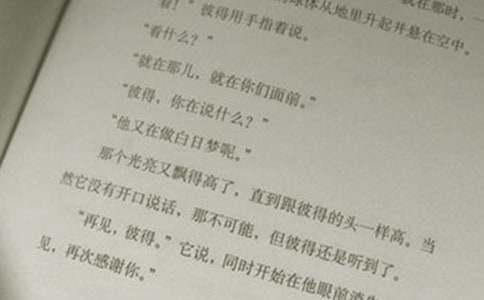 站语文备课工作总结CQ9电子最新网(图1)