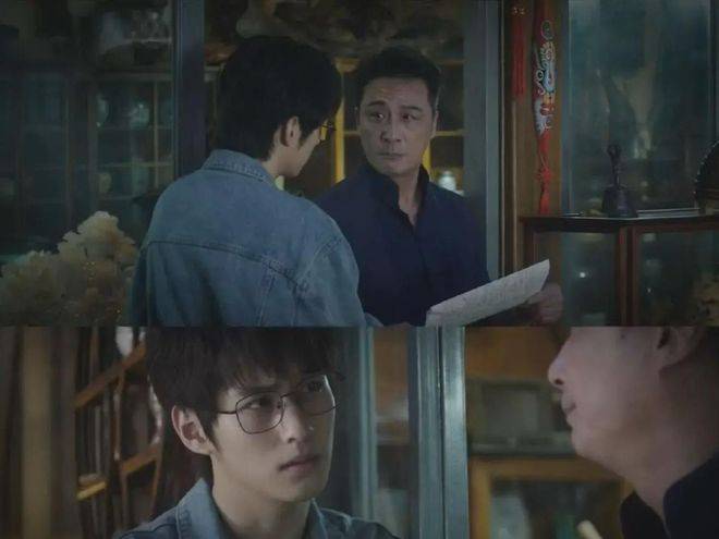 首挑大梁凭《吴邪私家笔记》一战封神CQ9电子天选吴邪横空出世！徐振轩(图1)