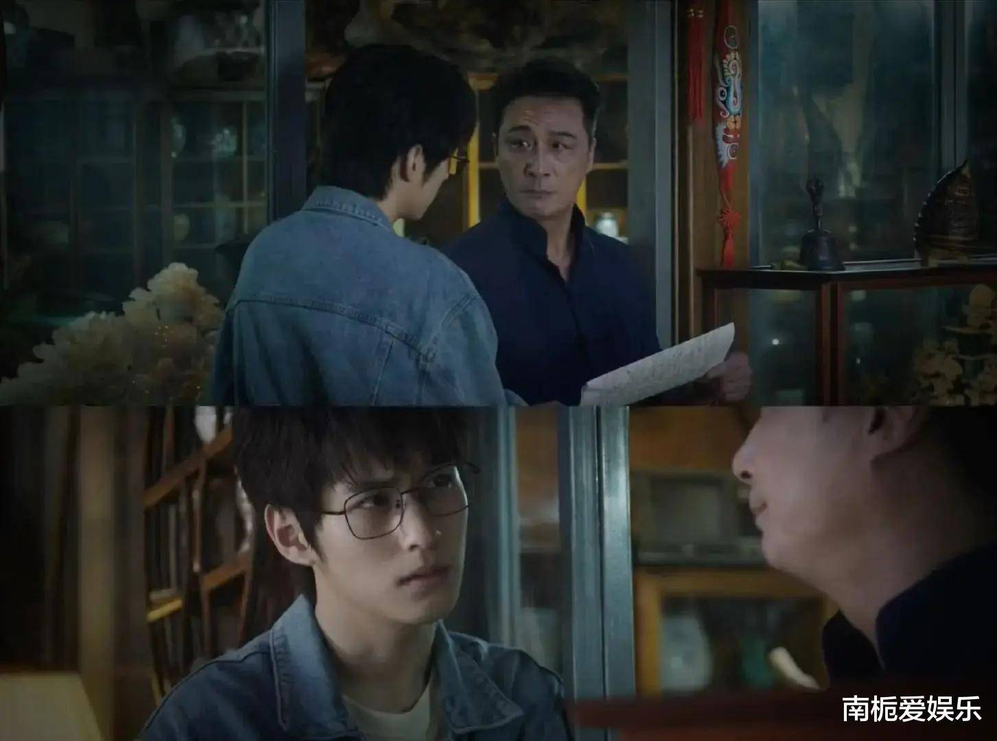 ！徐振轩首挑大梁凭吴邪私家笔记一战封神CQ9电子游戏网站“天选吴邪”横空出世(图2)